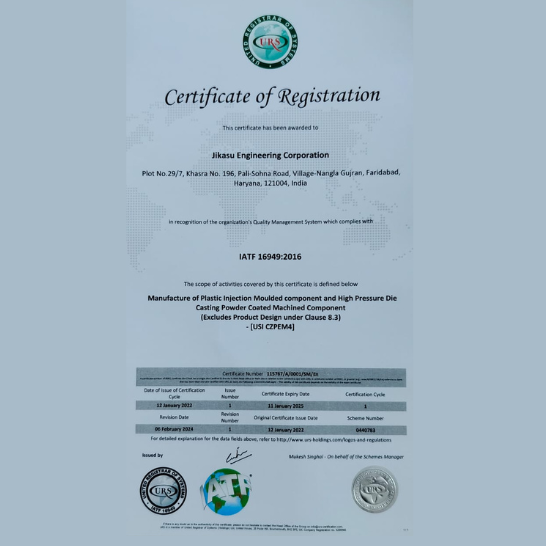 jisaku certificate